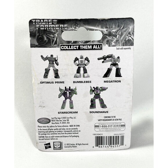 Hasbro Transformers Megatron 2" Inch Mini-Figure Decepticon Megatron - Picture 6 of 10